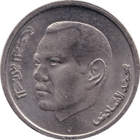 1 dirham - Maroc