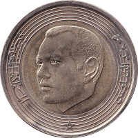 5 dirhams - Maroc