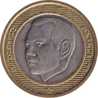 10 dirhams - Maroc