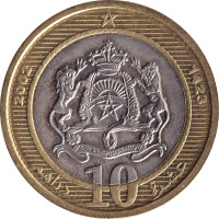 10 dirhams - Morroco