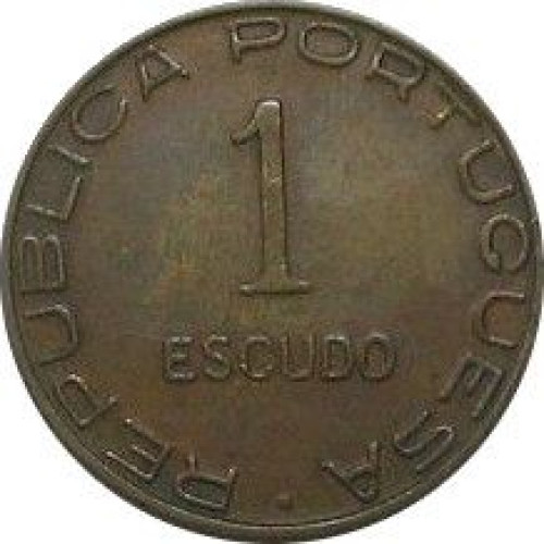 1 escudo - Mozambique