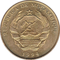 20 meticais - Mozambique