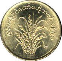 10 pyas - Myanmar