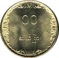 10 pyas - Myanmar