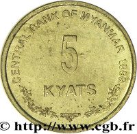 5 kyats - Myanmar