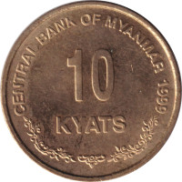 10 kyats - Myanmar