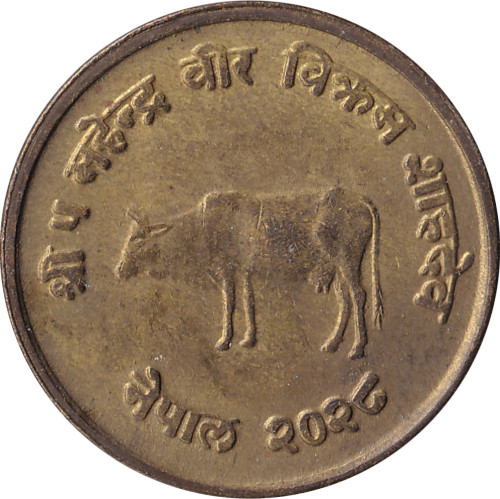 10 paisa - Nepal