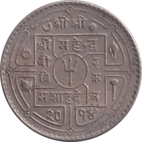 50 paisa - Nepal