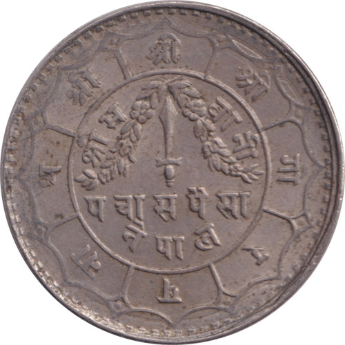 50 paisa - Nepal