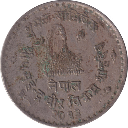 1 rupee - Nepal