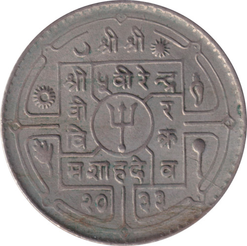 50 paisa - Nepal