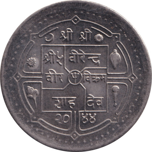 50 paisa - Nepal