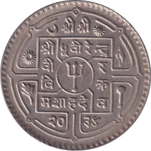 1 rupee - Nepal