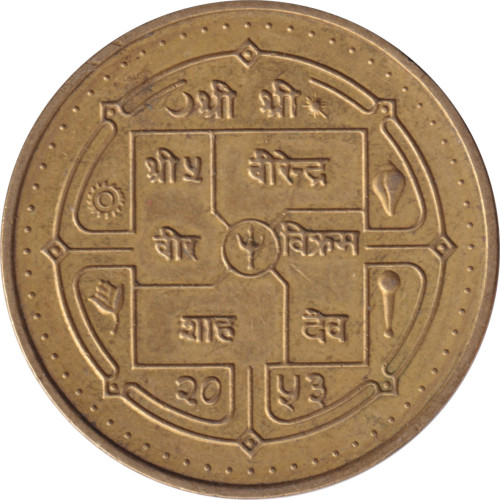 2 rupee - Népal