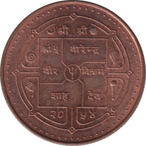 2 rupee - Népal