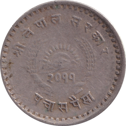 50 paisa - Nepal