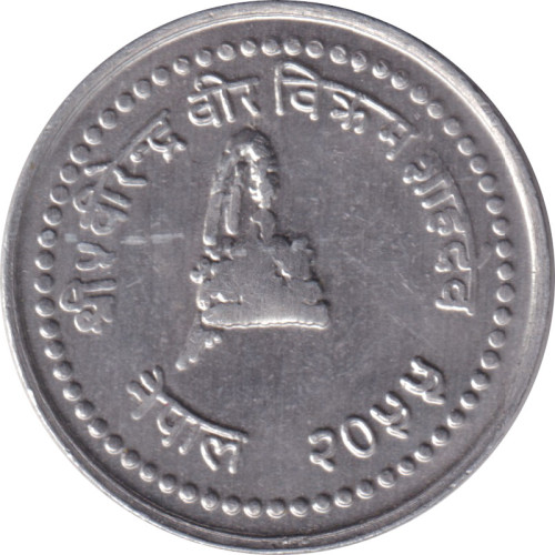 10 paisa - Nepal