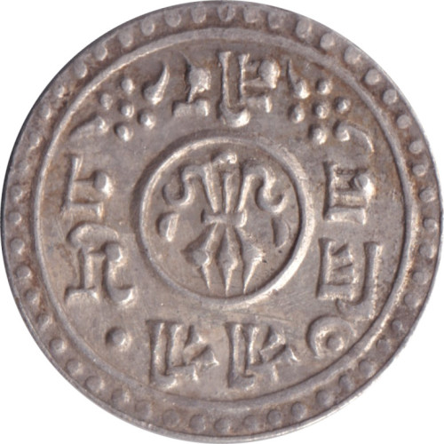 1/4 mohar d'argent - Nepal