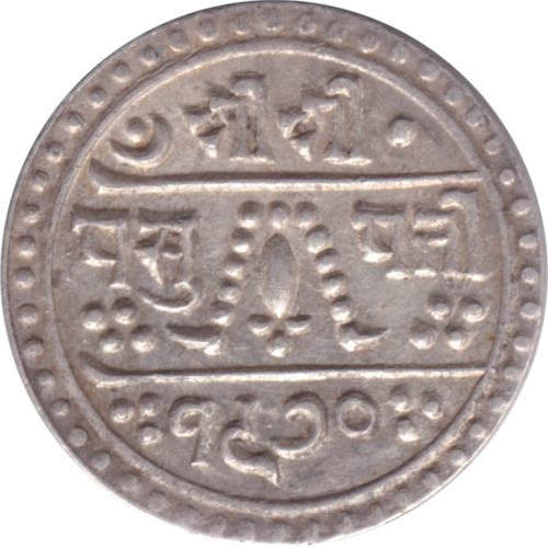 1/4 mohar d'argent - Nepal