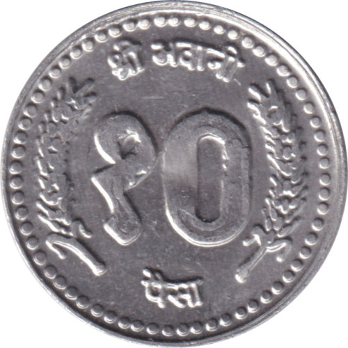 10 paisa - Nepal