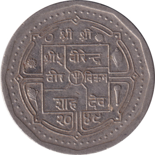 50 paisa - Nepal