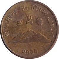 10 paisa - Népal
