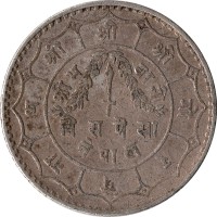 20 paisa - Népal