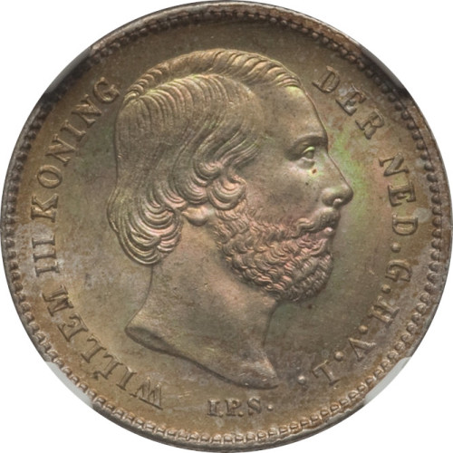 25 cents - Netherlands