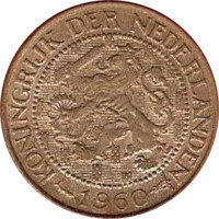 1 cent - Netherlands