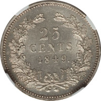 25 cents - Pays-Bas