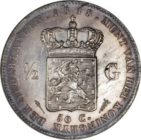 1/2 gulden - Netherlands