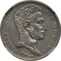 1 gulden - Netherlands