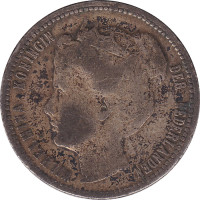 1/4 gulden - Netherlands