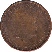 1 gulden - Netherlands