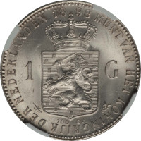 1 gulden - Netherlands