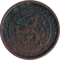 1/2 cent - Netherlands