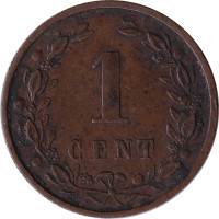 1 cent - Netherlands