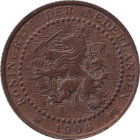 1 cent - Netherlands