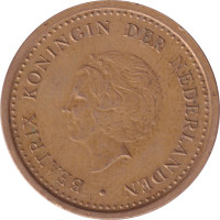 1 gulden - Netherlands