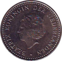 2 1/2 gulden - Netherlands