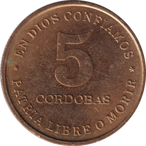 5 cordobas - Nicaragua