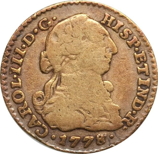 1 escudo - Nicaragua