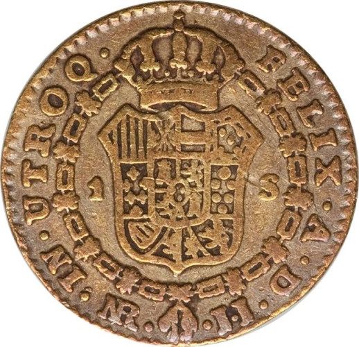 1 escudo - Nicaragua