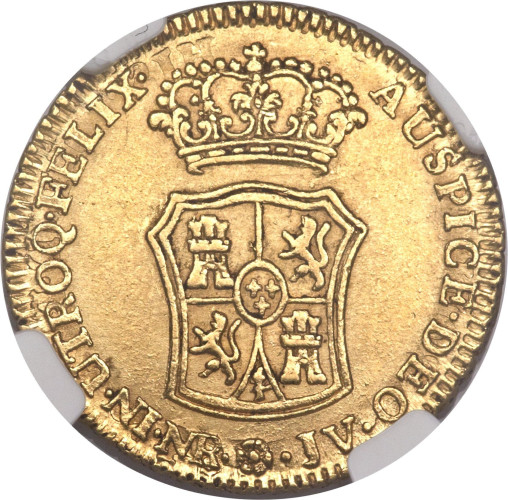 2 escudos - Nicaragua