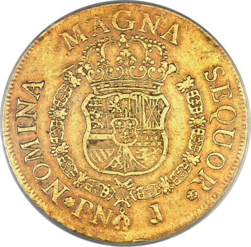 8 escudos - Nicaragua