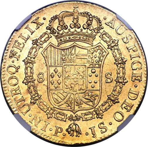 8 escudos - Nicaragua