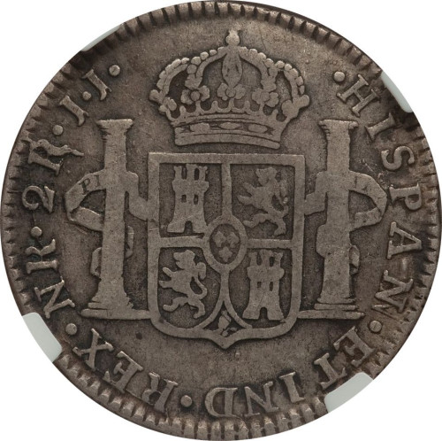 2 reales - Nicaragua