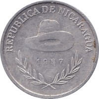 500 cordobas - Nicaragua