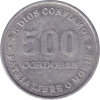 500 cordobas - Nicaragua