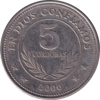 5 cordobas - Nicaragua